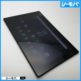 タブレット SIMフリーSIMロック解除済 au SONY Xperia Z4 Tablet SOT31 ブラック 中古 10.1インチ バージョン7.0 RUUN14133