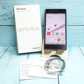 Xperia Z5 SIMフリー 中古 4,480円 | ネット最安値の価格比較