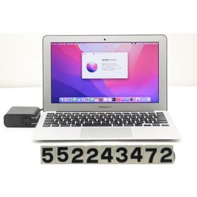 ノートパソコン Apple MacBook Air A1465 Early 2015 Core i5 5250U 1.6GHz/4GB/120GB(SSD)/11.6W/FWXGA(1366x768)