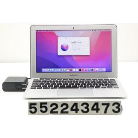 ノートパソコン Apple MacBook Air A1465 Early 2015 Core i5 5250U 1.6GHz/4GB/120GB(SSD) バッテリーメッセージあり