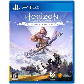 【送料無料】【中古】PS4 PlayStation 4 Horizon Zero Dawn Complete Edition ホライゾン ゼロ・ドーン（プロダクトコードなし）
