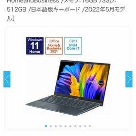 Zenbook 13 OLED UX325EA