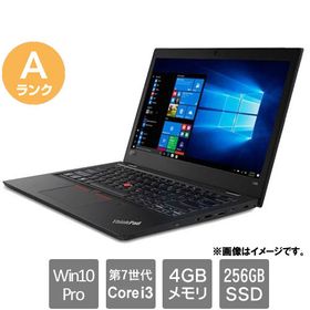 Lenovo ThinkPad L380 新品¥25,800 中古¥11,000 | 新品・中古のネット最安値 | カカクキング