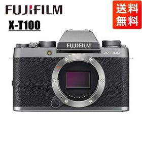 富士フイルム FUJIFILM X-T100 ボディ ダークシルバー ミラーレス一眼 カメラ 中古