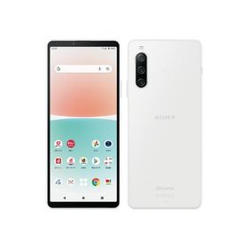 Xperia 10 IV 新品 23,500円 | ネット最安値の価格比較 プライスランク