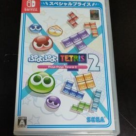 【Switch】 ぷよぷよテトリス2 [スペシャルプライス] 新品未開封