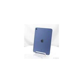 〔中古〕Apple(アップル) iPad 第10世代 64GB ブルー MPQ13J／A Wi-Fi