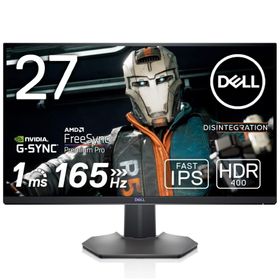 Dell S2721DGF 27インチ ゲーミングモニター ゲーミング ディスプレイ (FPS向き/QHD/Fast IPS/DisplayPort