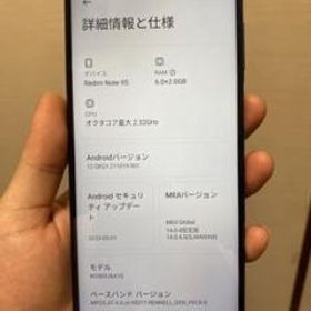 Xiaomi Redmi Note 9s 6/128gb sim フリー