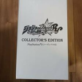 【PS5】ジョジョの奇妙な冒険 オールスターバトルR COLLECTOR'S EDITION（ポスター付き）