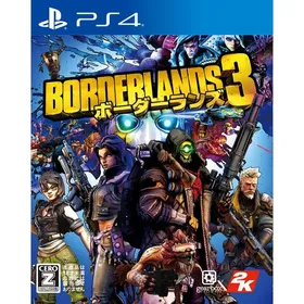 ボーダーランズ3 特典未使用 即日発送 ボダラン3(ボーダーランズ3) PS4 新品¥2,736 中古¥710 | 新品