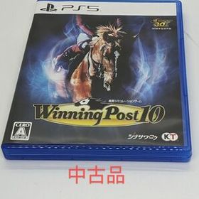 Winning Post 10 ウイニングポスト PS5 中古