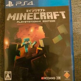 【PS4】 マインクラフト（Minecraft） PS4ソフト