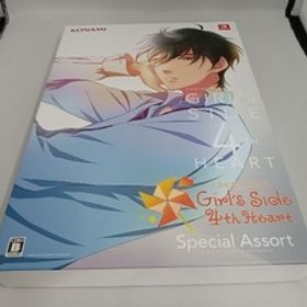 ニンテンドースイッチ ときめきメモリアル Girl's Side 4th Heart Special Assort