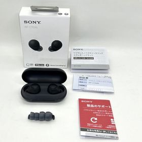 《アウトレット品》イヤホン ノイズキャンセリング SONY ワイヤレス WF-C700N BZ ブラック