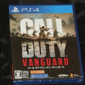 送料無料 未開封品 PS4ソフト CALL OF DUTY VANGUARD/コール オブ デューティ ヴァンガード
