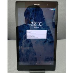 エクスペリア(Xperia)のSony Z3 Tablet Comact SGP612 Android 11化(タブレット)