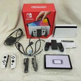 B1-10 【本体美品】Nintendo Switch 本体（有機ELモデル）【Joy-Con(L)/(R) ホワイト】 付属品完備 初期化済