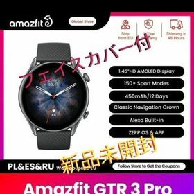 《新品》 amazfit GTR3 PRO スマートウォッチ GTR-3 プロ