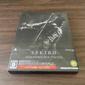 【PS4】 SEKIRO: SHADOWS DIE TWICE 隻狼 数量限定特典付きパッケージ