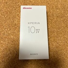 ドコモ 新品未使用 Xperia SO52C ブラック 一括購入 SIMフリー 送料無料 ストレージ128GB