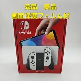 ニンテンドースイッチ Nintendo Switch 有機ELモデル 本体 ホワイト