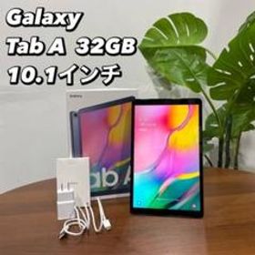 Galaxy アンドロイド タブレット TabA 10.1インチ Ap090