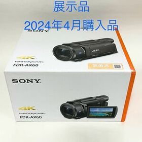 展示品 ソニー 4K ビデオカメラ Handycam FDR-AX60 光学ズーム20倍 空間光学手ブレ補正 SONY