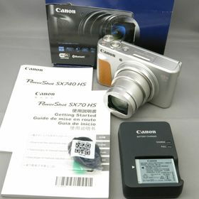 キヤノン(Canon)のキヤノン POWERSHOT SX740HS(コンパクトデジタルカメラ)