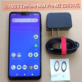 ⑨ASUS ZenFone Max Pro M2 ZB631KL RAM:4GB ROM:64GB SIMフリー 国内仕様