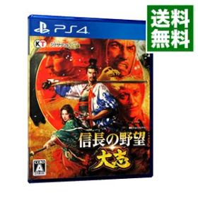 【中古】【全品10倍！12/5限定】PS4 信長の野望・大志
