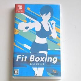 【Switch】 Fit Boxing ニンテンドースイッチ ソフト フィット ボクシング エクササイズ ダイエット