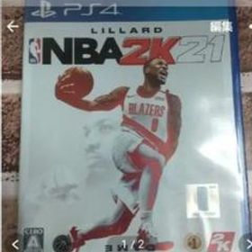 NBA2K21 PS4