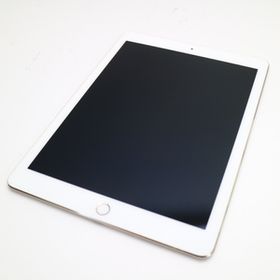 超美品 iPad Pro 9.7インチ Wi-Fi 256GB ゴールド タブレット 中古 即日発送 Apple あすつく 土日祝発送OK