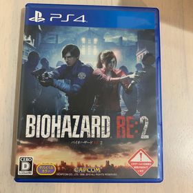 PCソフト バイオハザード・2 セット まとめ売り PCソフト バイオハザード・2 セット まとめ売り PCソフト バイオ