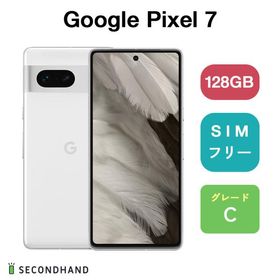 Google Pixel 7 128GB G03Z5 Snow スノウ グレードC グーグルピクセル スマホ 本体 1年保証