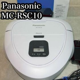 MC-RSC10-W ロボット掃除機 パナソニック ルーロミニ 新品ブラシ付き