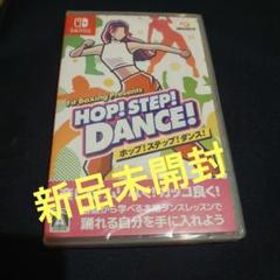 Switch HOP! STEP! DANCE!