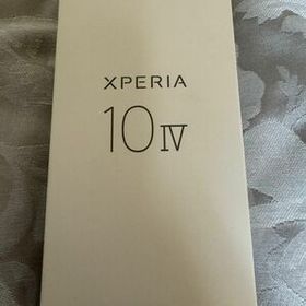 新品未使用 Xperia 10 Ⅳ ⅳ SO-52C ブラック SIMフリー ドコモ 一括購入 Xperia10 4