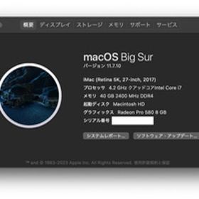 iMac Retina 5K 27インチ 2017 / Core i7 SSD500GB メモリ40GB / AMD Radeon Pro 580 8GB / VESAマウント