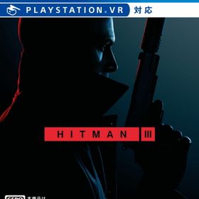 【中古】【18歳以上対象】ヒットマン3ソフト:プレイステーション4ソフト／アクション・ゲーム