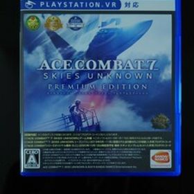 ACE COMBAT 7: SKIES UNKNOWN PREMIUM EDITION エースコンバット ps4