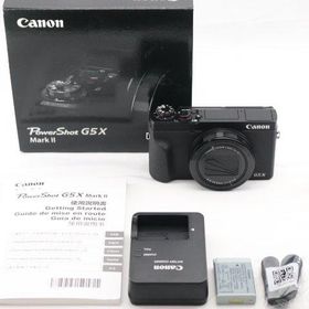 Canon コンパクトデジタルカメラ PowerShot G5 X Mark II ブラック 1.0型センサー/F1.8レンズ/光学5倍ズーム PSG5XMARKII