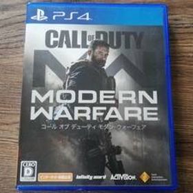 【即決&動作確認済】 コール オブ デューティ モダン・ウォーフェア（Call of Duty: Modern Warfare） / FPS / COD MW / PS4ソフト 31