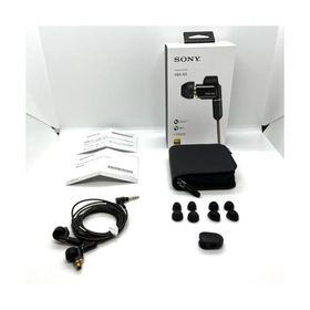 ソニー イヤホン ハイレゾ対応 カナル型 ケーブル着脱式 360 Reality Audio認定モデル XBA-N3 Q
