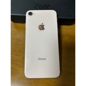 アップル(Apple)のiPhone 8 ゴールド64GB(スマートフォン本体)