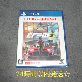 PS4ソフト UBIザクルー２