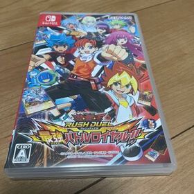 0604121【Switch】 遊戯王ラッシュデュエル 最強バトルロイヤル!!
