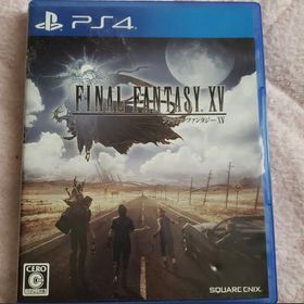 プレイステーション4(PlayStation4)の値下げ！ファイナルファンタジーXV(家庭用ゲームソフト)