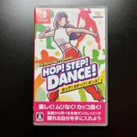 【匿名配送】ホップ！ステップ！ダンス！HOP! STEP! DANCE! 3